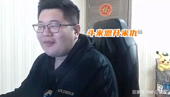 DNF发布网如何利用别人的私服来自己做一个私服(DNF发布网如何和别人交易) DNF发布网如何利用别人的私服来自己做一个私服(DNF发布网如何和别人交易)