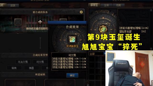 DNF发布网天晓辅助(dnf天羽辅助) DNF发布网天晓辅助(dnf天羽辅助)