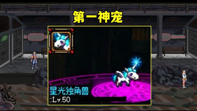 DNF发布网和正服有什么区别 DNF发布网和正服有什么区别