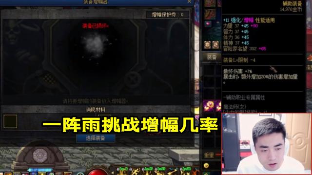 DNF发布网如何搭建服务器 DNF发布网如何搭建服务器