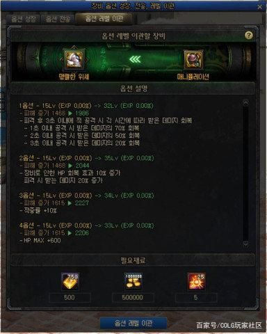 DNF发布网如何搭建服务器 DNF发布网如何搭建服务器