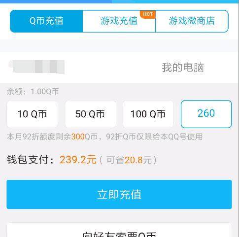 DNF发布网官网有私服吗 DNF发布网官网有私服吗