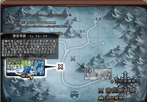 DNF发布网安装了这么还原 DNF发布网安装了这么还原