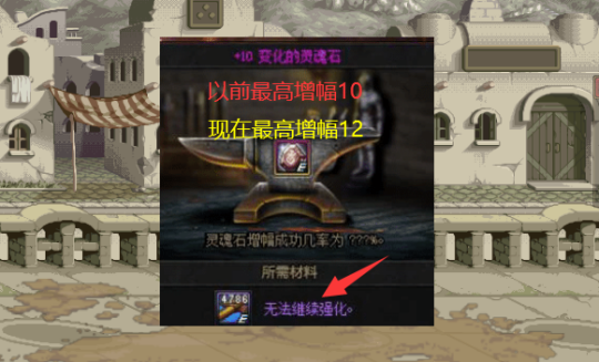 DNF发布网外挂网秒杀免费 DNF发布网外挂网秒杀免费