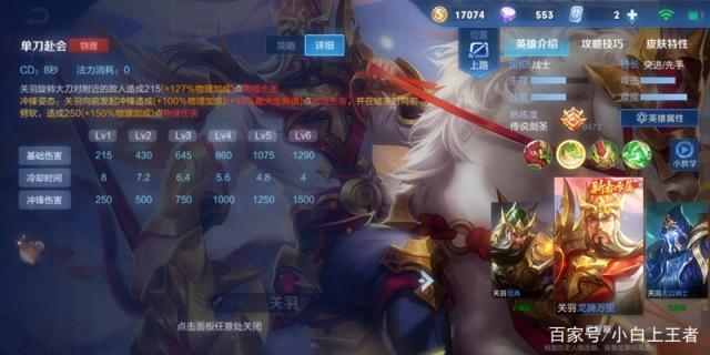 DNF发布网圣耀代码(dnf圣耀还能升级吗) DNF发布网圣耀代码(dnf圣耀还能升级吗)