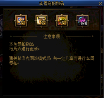 DNF发布网怎么开双开 DNF发布网怎么开双开