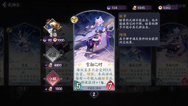DNF发布网开服发布 DNF发布网开服发布