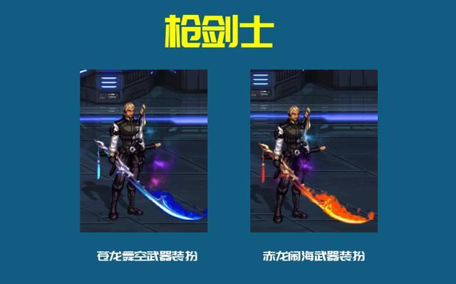 DNF发布网安装了这么还原 DNF发布网安装了这么还原