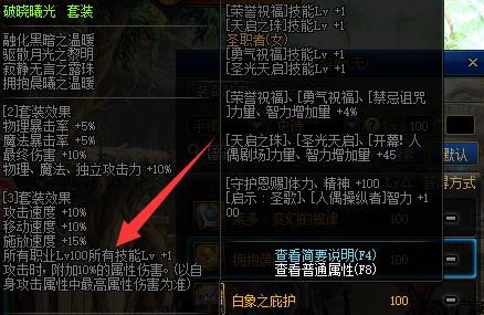 dnf公益服发布网套路(dnf公益服发布网违法吗) dnf公益服发布网套路(dnf公益服发布网违法吗)