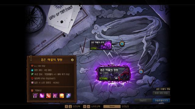 DNF发布网可以开辅助吗 DNF发布网可以开辅助吗