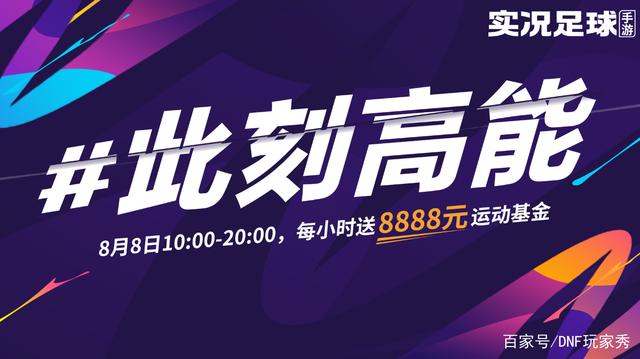 DNF发布网无限疲劳地图(dnf无限疲劳的话会出现什么情况) DNF发布网无限疲劳地图(dnf无限疲劳的话会出现什么情况)