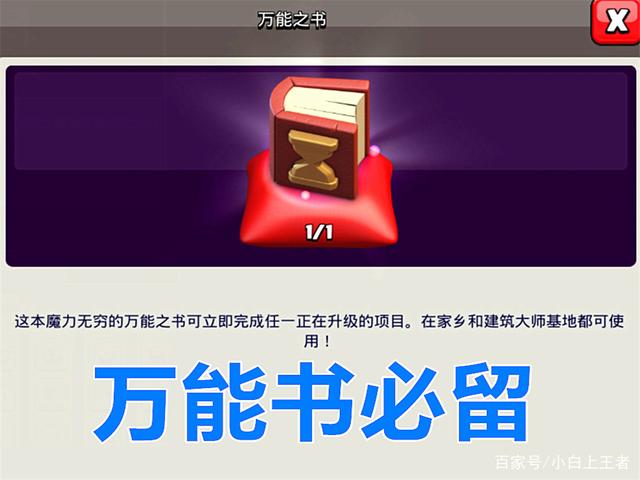 DNF发布网地图文件(dnf游戏地图) DNF发布网地图文件(dnf游戏地图)