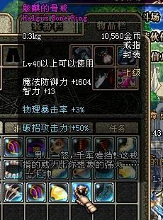 DNF发布网怎么用封包刷材料(dnf封包装备包教程) DNF发布网怎么用封包刷材料(dnf封包装备包教程)