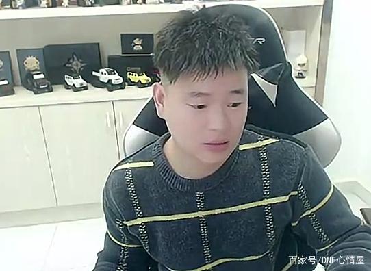 DNF发布网女漫游复古直播(dnf2020女漫游) DNF发布网女漫游复古直播(dnf2020女漫游)