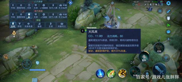 DNF发布网如何使用辅助 DNF发布网如何使用辅助