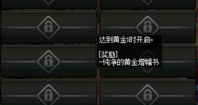 DNF发布网和正服有什么区别 DNF发布网和正服有什么区别