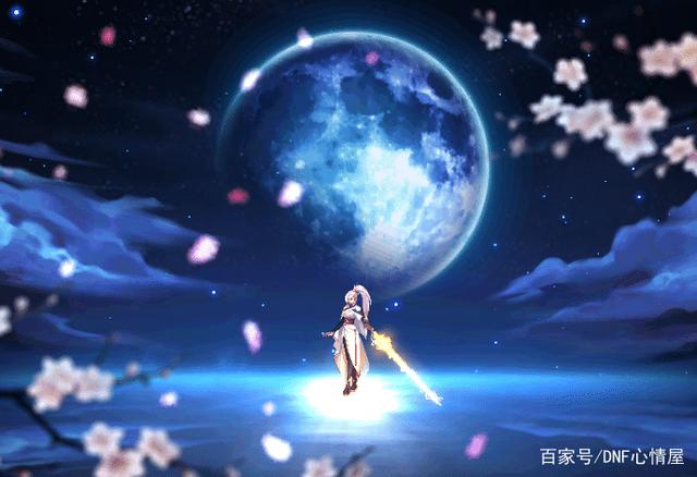 DNF发布网心悦光环私服(DNF发布网心悦1光环) DNF发布网心悦光环私服(DNF发布网心悦1光环)